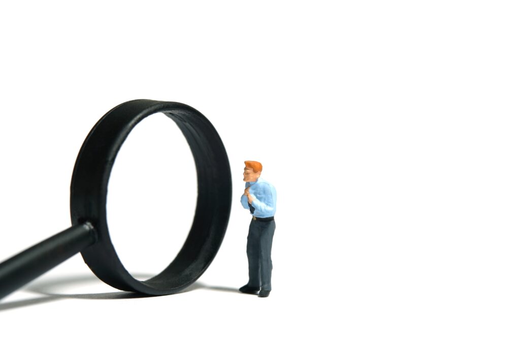 It’s the Tiny That Makes Us Mighty: How small things can make a big difference